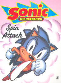 Spin Attack Cover