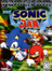 Sonic Jam US Case