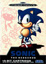 Sonic The Hedgehog UK Case