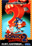 Sonic The Hedgehog 2 UK Case