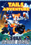Tails Adventure UK Case